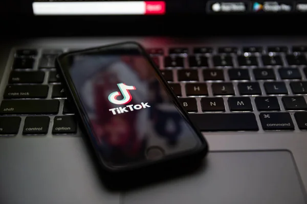 TikTok’s Bold Play: Launching E-Commerce Platform in Japan to Conquer Global Markets Amid US Regulatory Storm