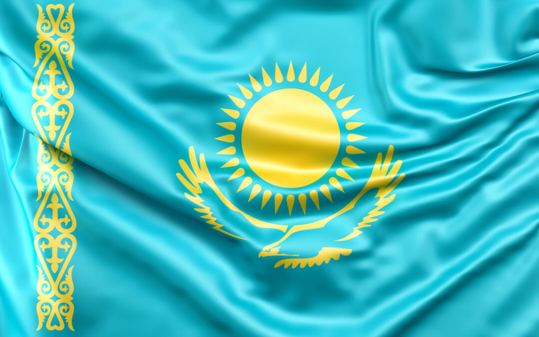 Eurasian Development Bank Pledges $1 Billion Investment to Power Kazakhstan’s 2024 Economic Growth