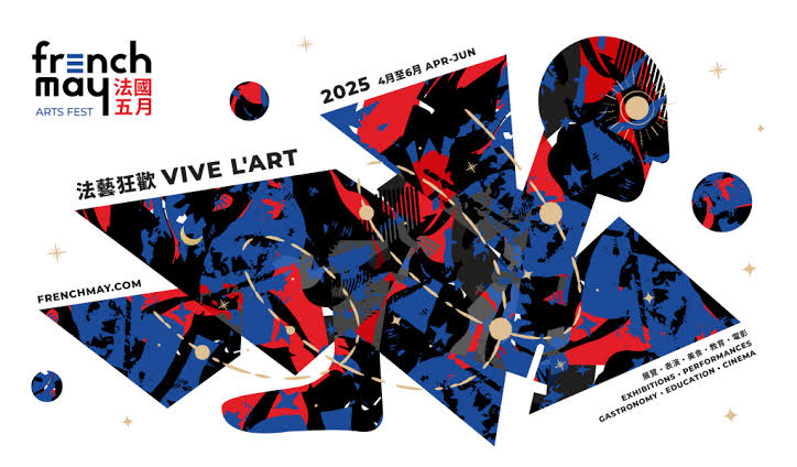 French May Arts Festival 2025 Returns to Hong Kong with Over 60 Exciting Art and Cultural Events